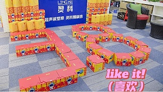 節(jié)日快樂！做最真實(shí)最漂亮的自己！