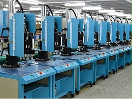 超聲波焊接機如何焊接生物塑料？
